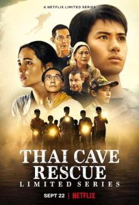 泰國洞穴救援事件簿 線上看